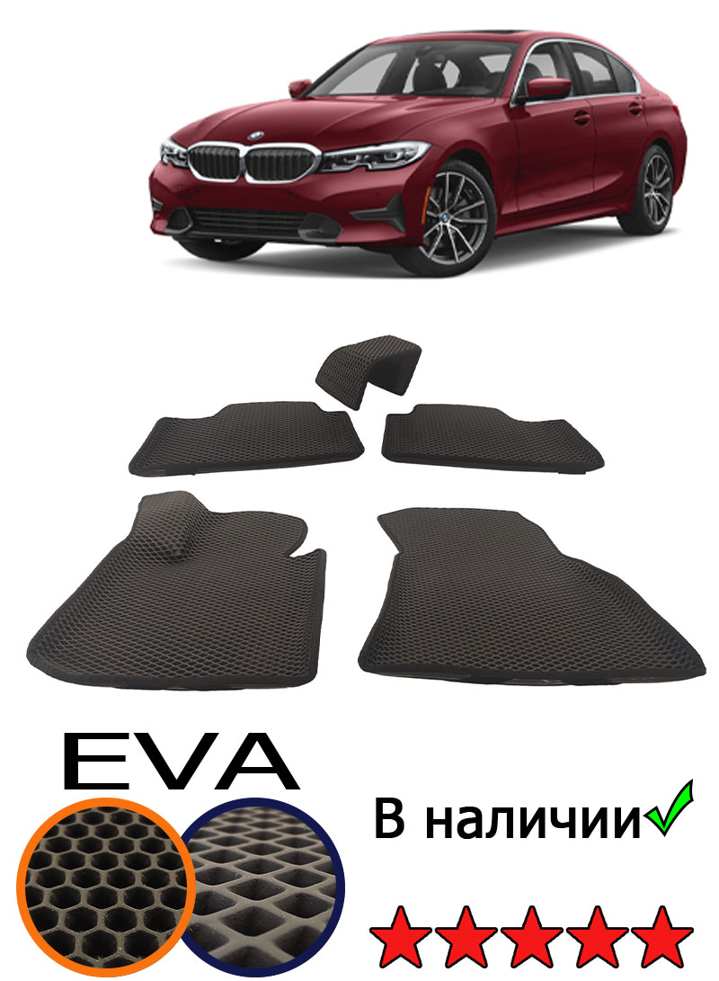 BMW 3 VII (G20)